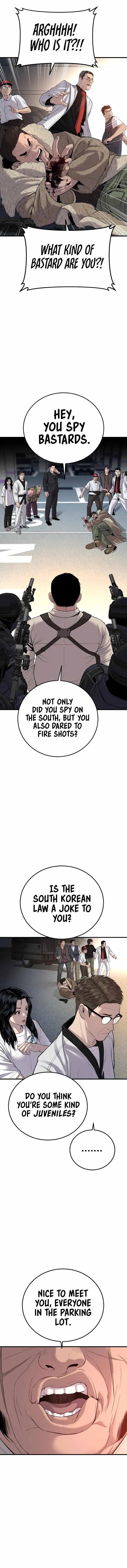 Manager Kim Chapter 84 – Page 1