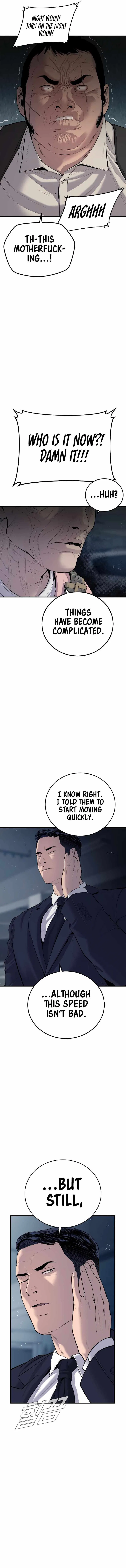 Manager Kim Chapter 84 – Page 8
