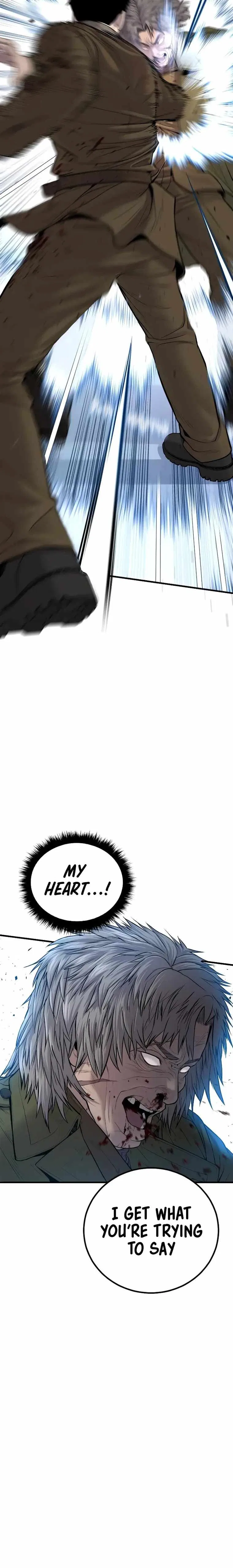 Manager Kim Chapter 83 – Page 14