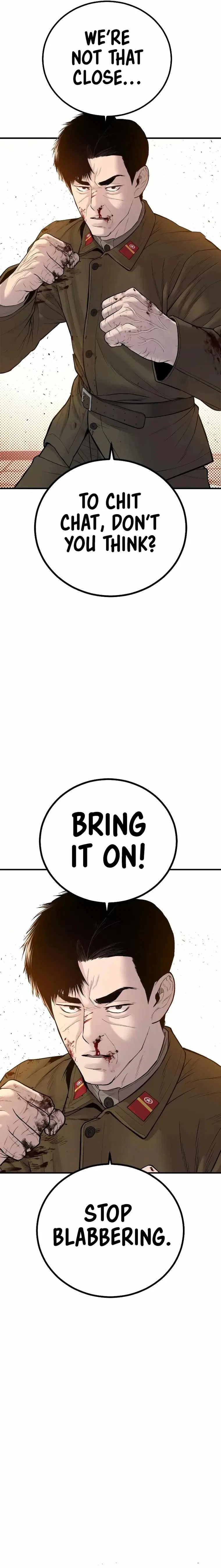 Manager Kim Chapter 83 – Page 15