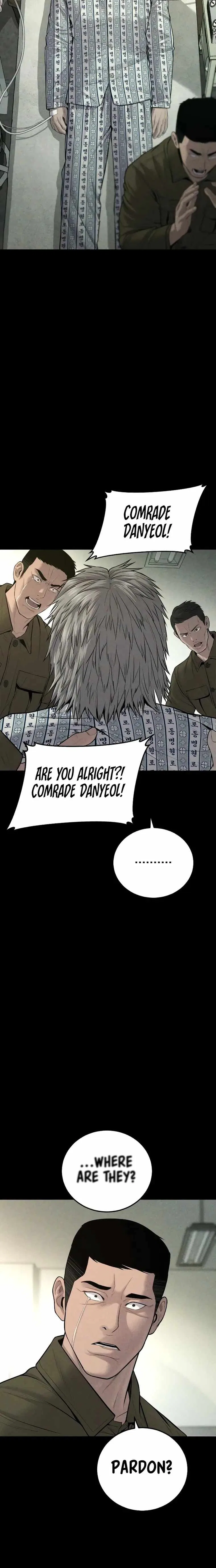 Manager Kim Chapter 83 – Page 20