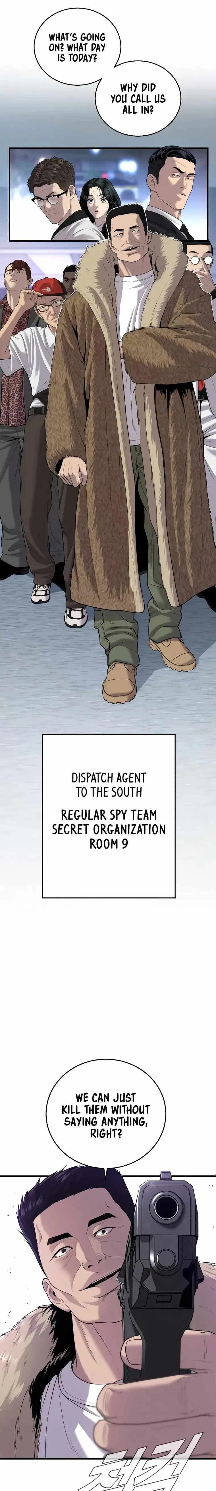 Manager Kim Chapter 83 – Page 37