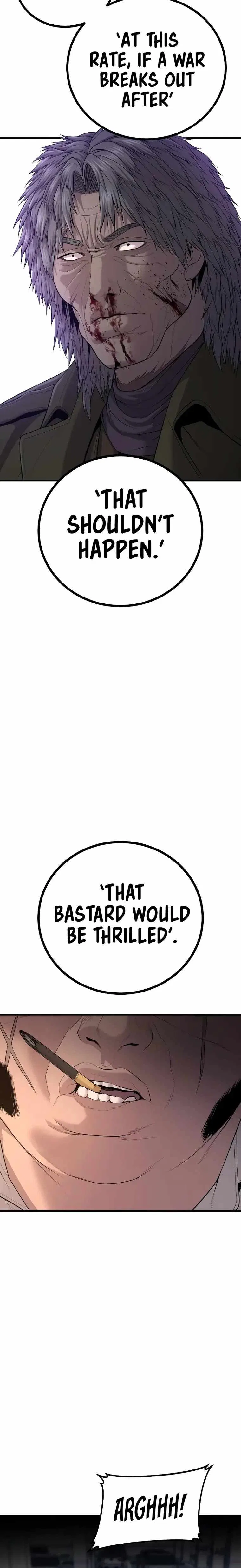 Manager Kim Chapter 83 – Page 42