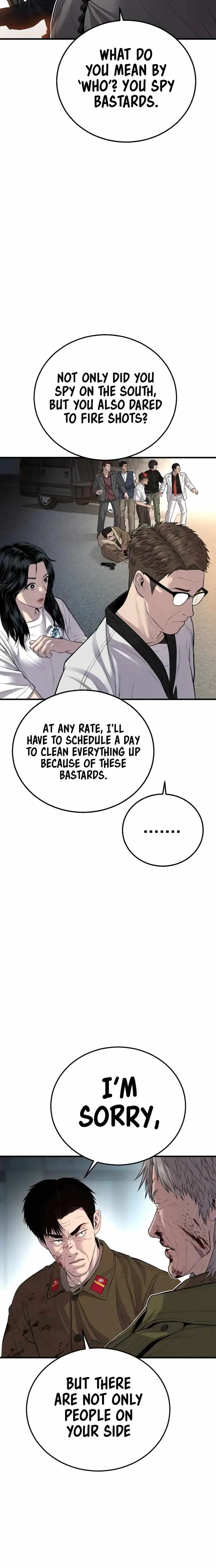 Manager Kim Chapter 83 – Page 44