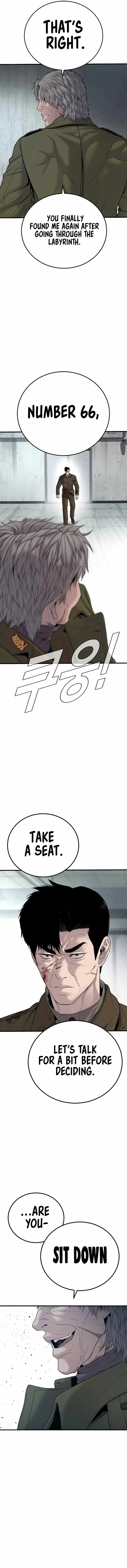 Manager Kim Chapter 81 – Page 18