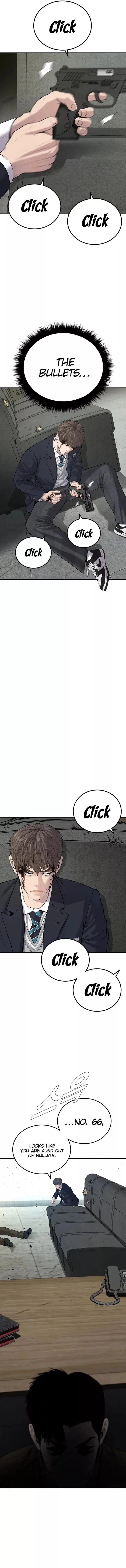 Manager Kim Chapter 80 – Page 10