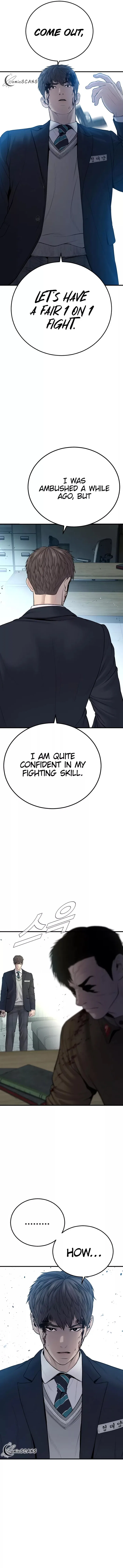 Manager Kim Chapter 80 – Page 11