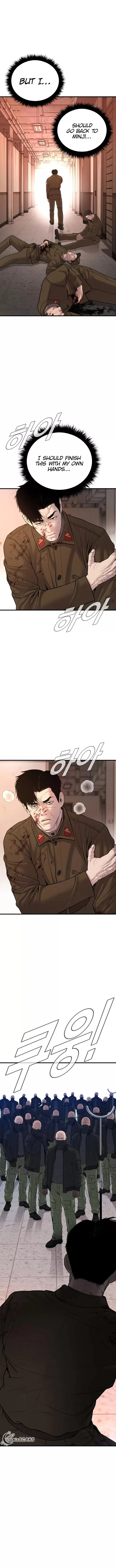 Manager Kim Chapter 80 – Page 19