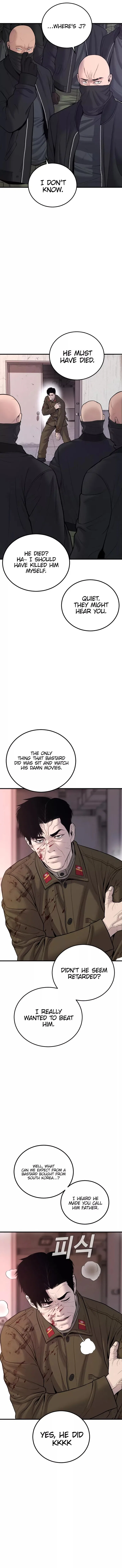 Manager Kim Chapter 80 – Page 20