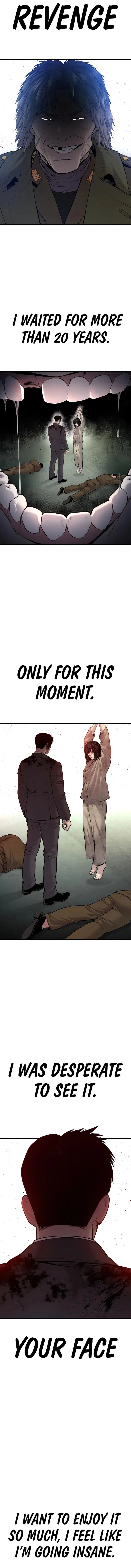 Manager Kim Chapter 79 – Page 1