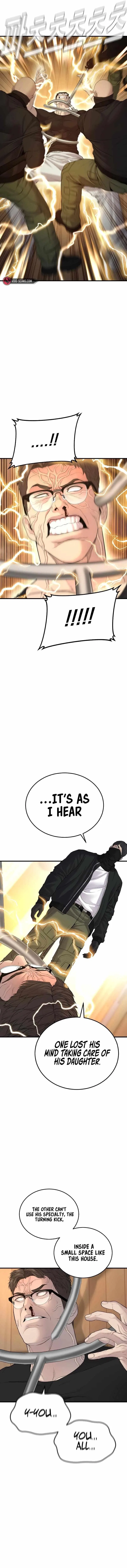 Manager Kim Chapter 73 – Page 16