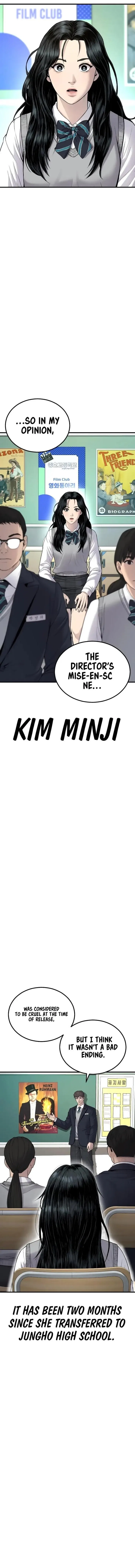 Manager Kim Chapter 72 – Page 1