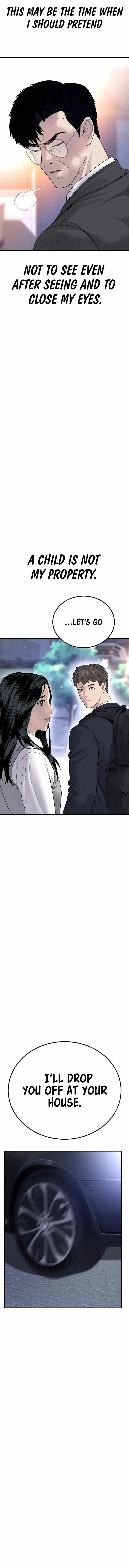Manager Kim Chapter 72 – Page 22