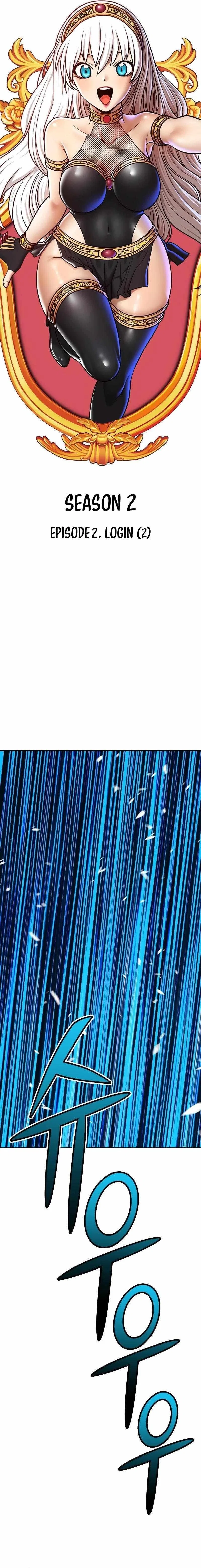 +99 Wooden stick Chapter 89 – Page 10