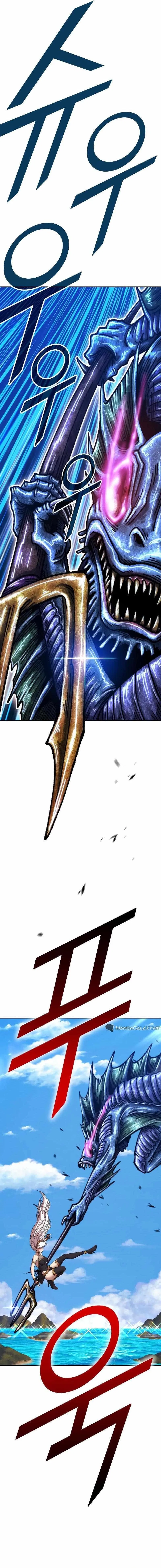 +99 Wooden stick Chapter 89 – Page 20