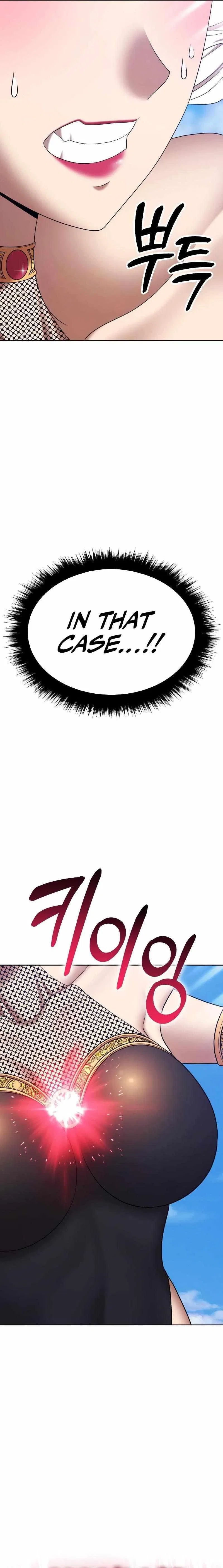 +99 Wooden stick Chapter 89 – Page 22