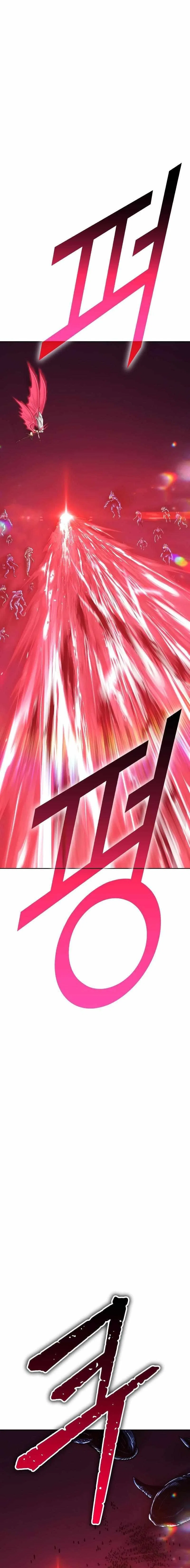 +99 Wooden stick Chapter 89 – Page 25