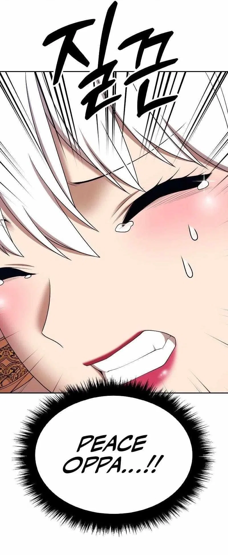 +99 Wooden stick Chapter 89 – Page 36