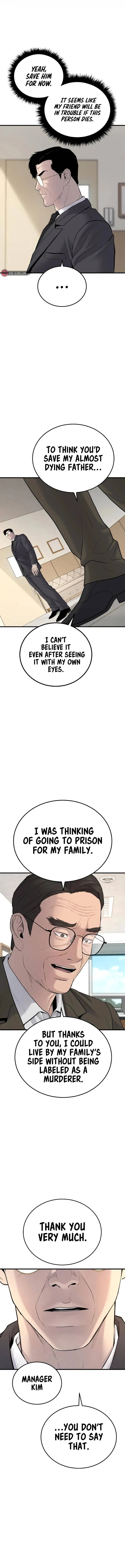 Manager Kim Chapter 70 – Page 17