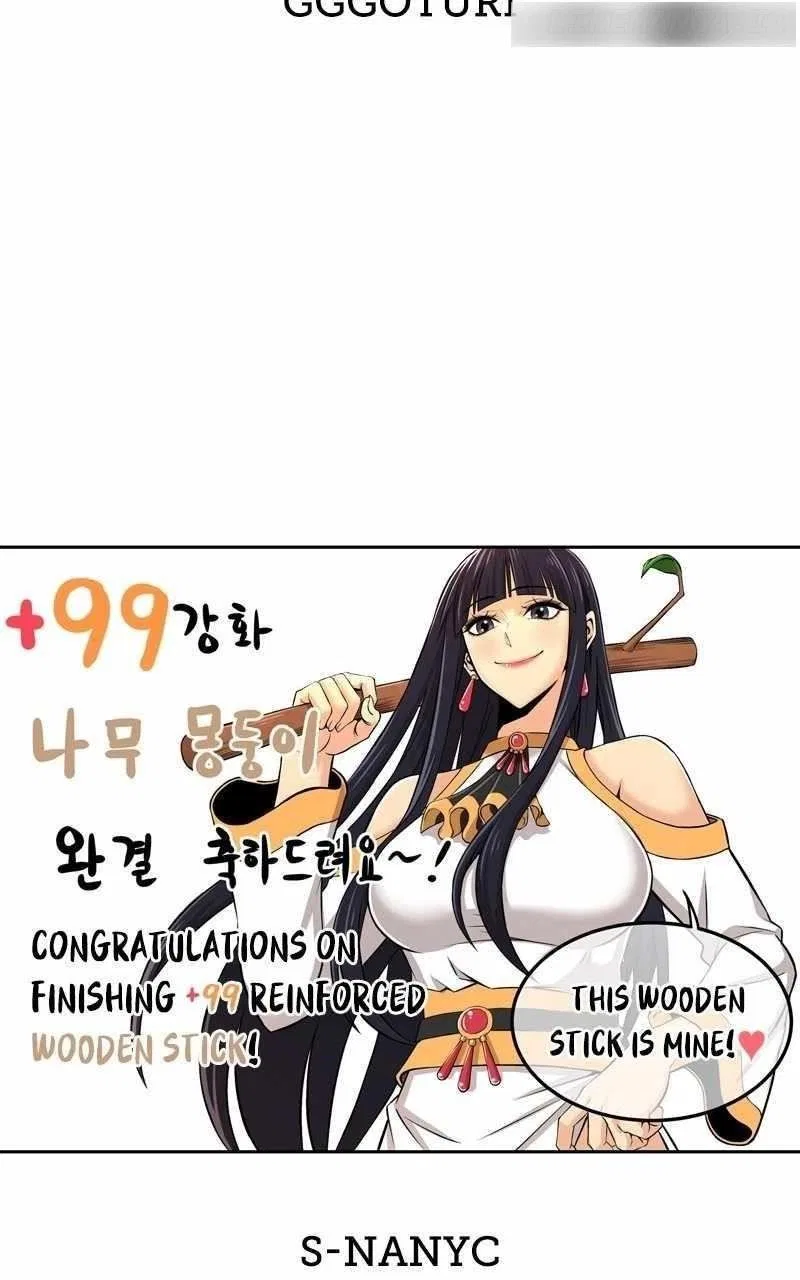 +99 Wooden stick Chapter 87 – Page 91