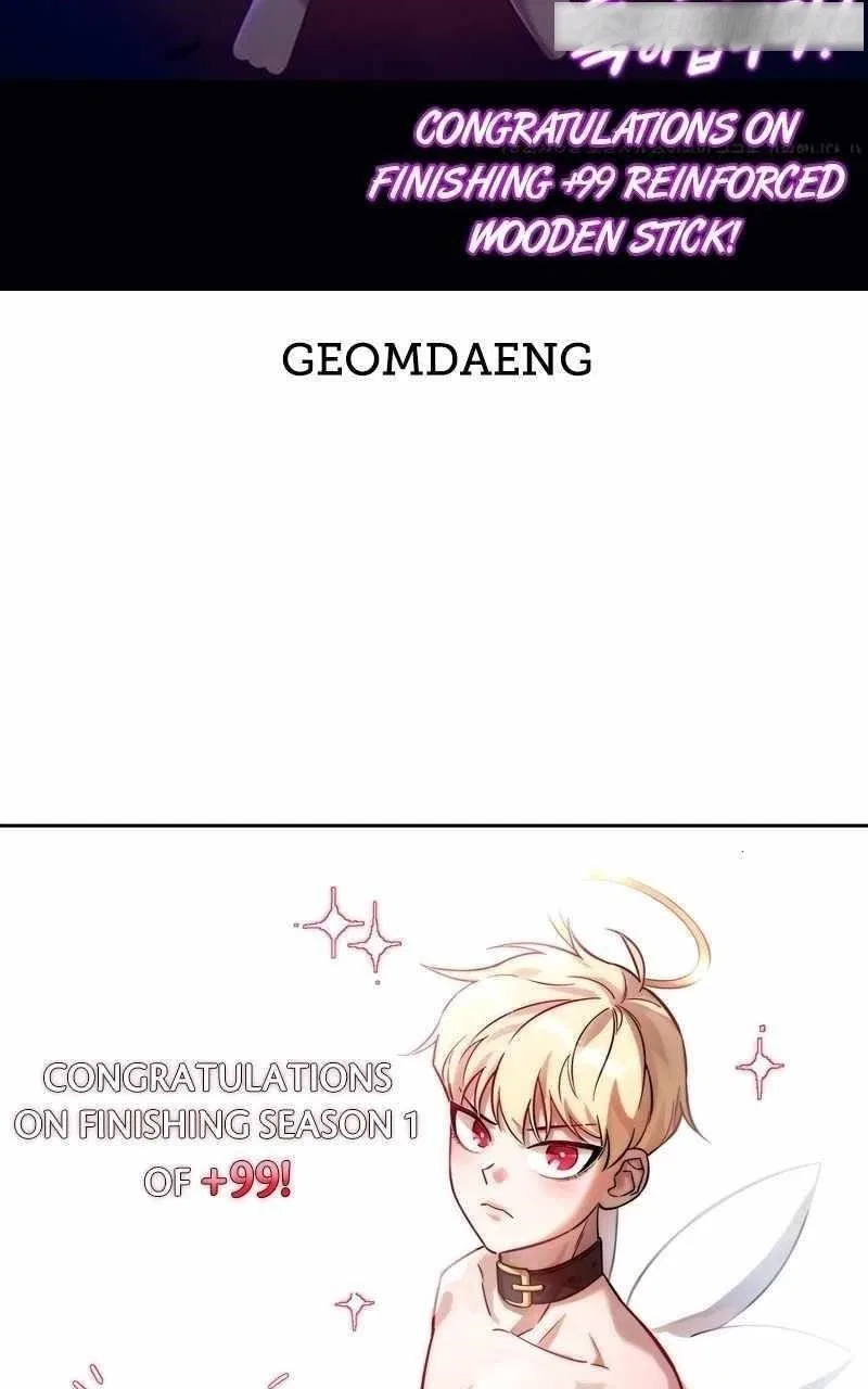 +99 Wooden stick Chapter 87 – Page 93