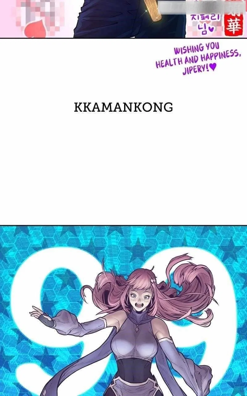 +99 Wooden stick Chapter 87 – Page 109