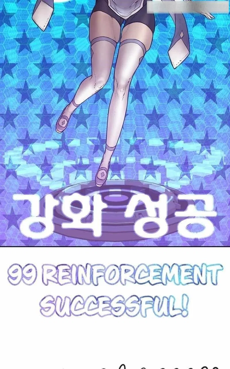 +99 Wooden stick Chapter 87 – Page 110