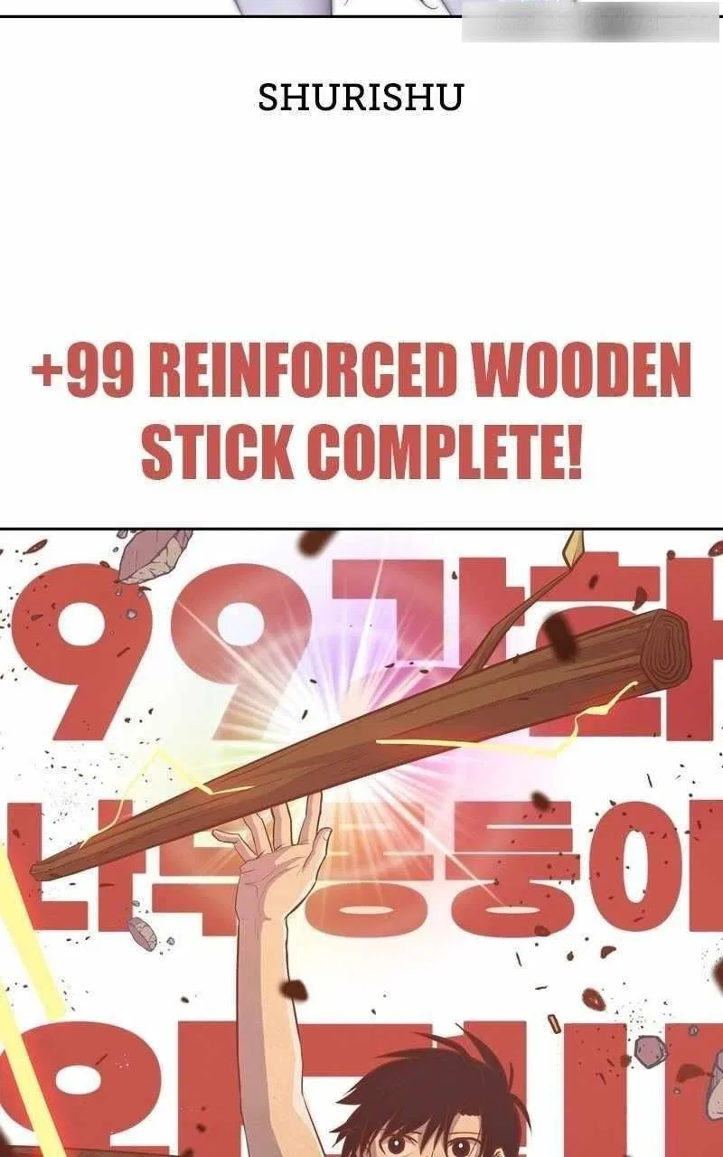 +99 Wooden stick Chapter 87 – Page 136