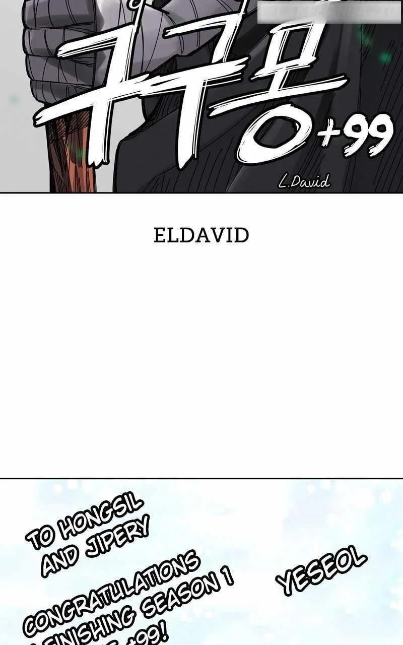 +99 Wooden stick Chapter 87 – Page 140