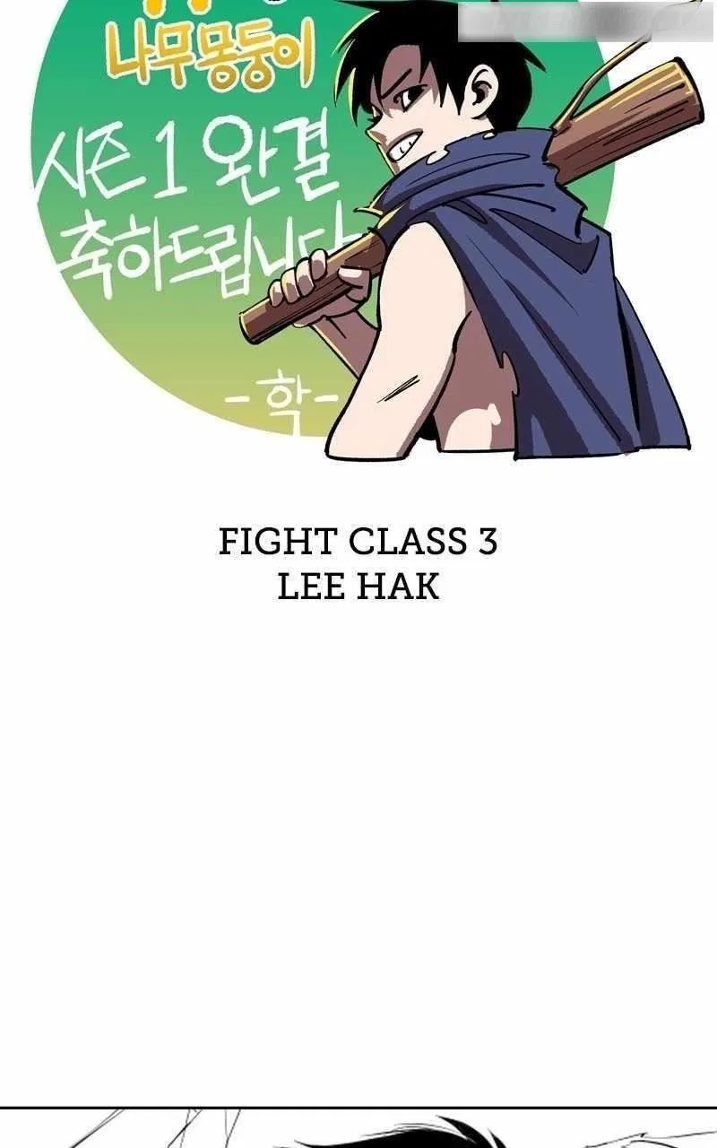 +99 Wooden stick Chapter 87 – Page 156