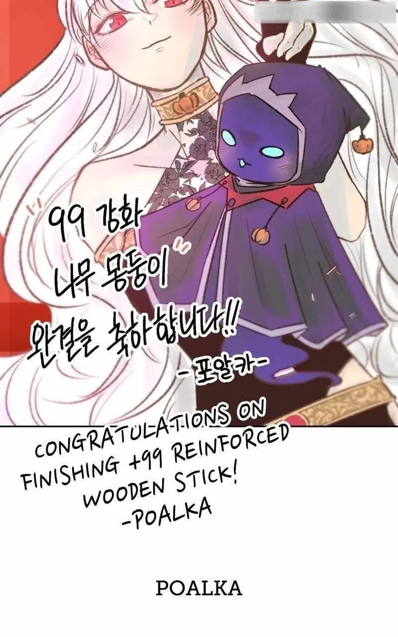 +99 Wooden stick Chapter 87 – Page 168