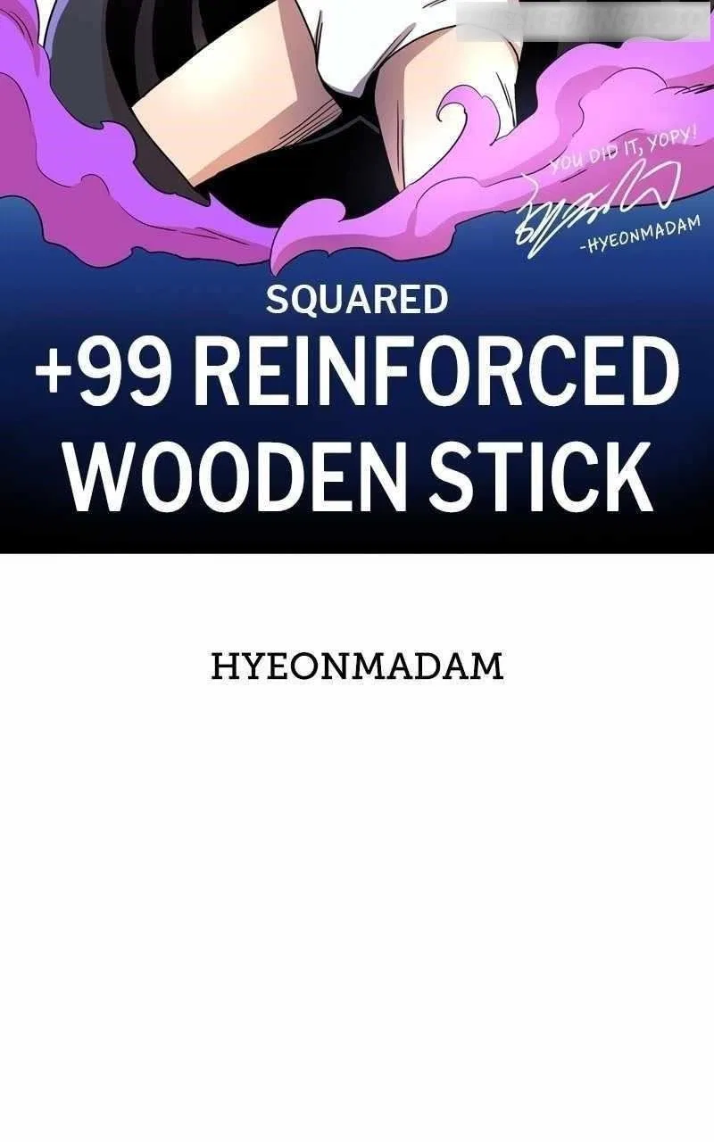 +99 Wooden stick Chapter 87 – Page 171