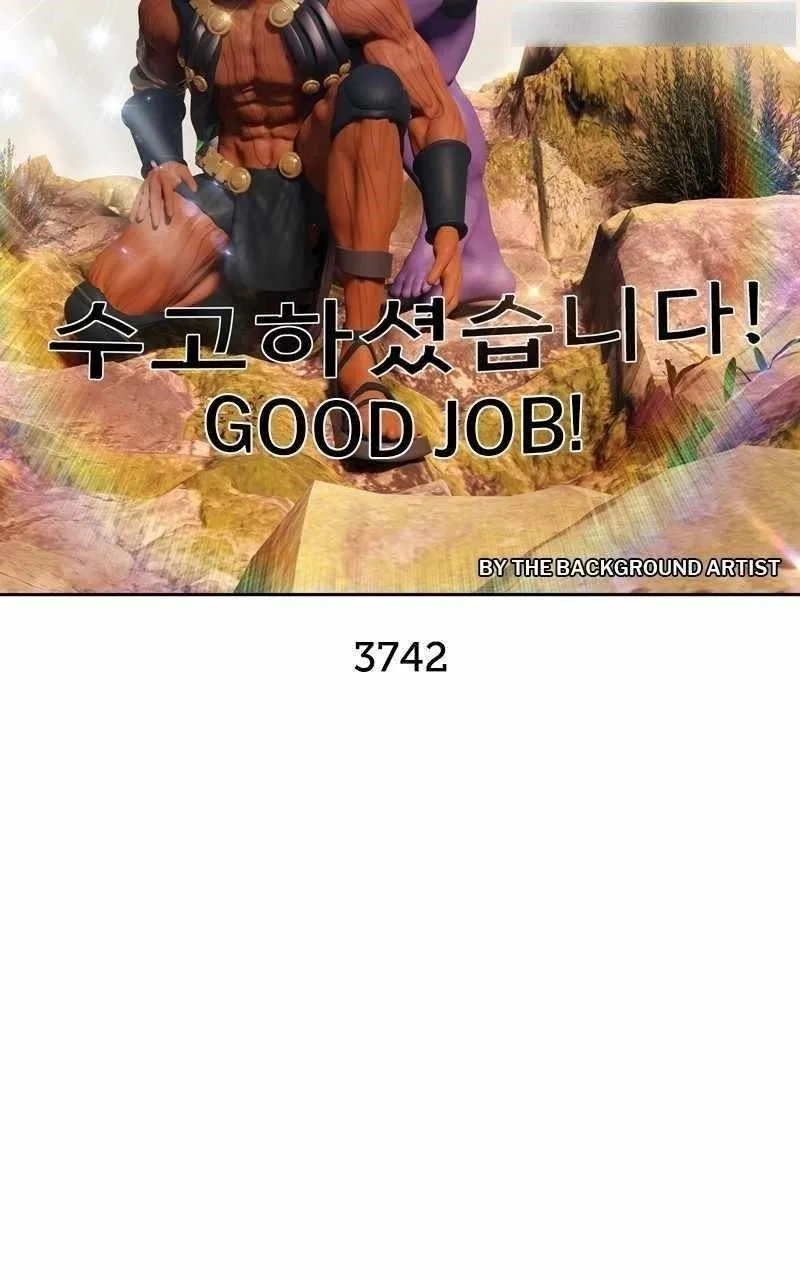 +99 Wooden stick Chapter 87 – Page 174