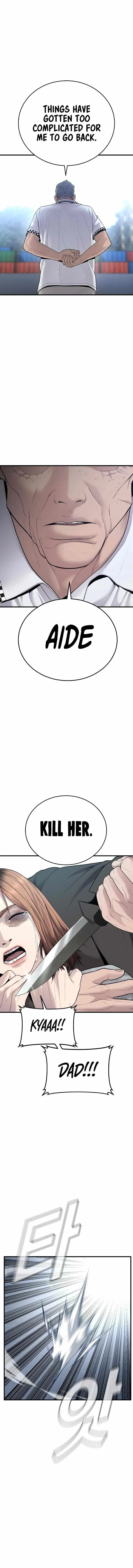 Manager Kim Chapter 69 – Page 4