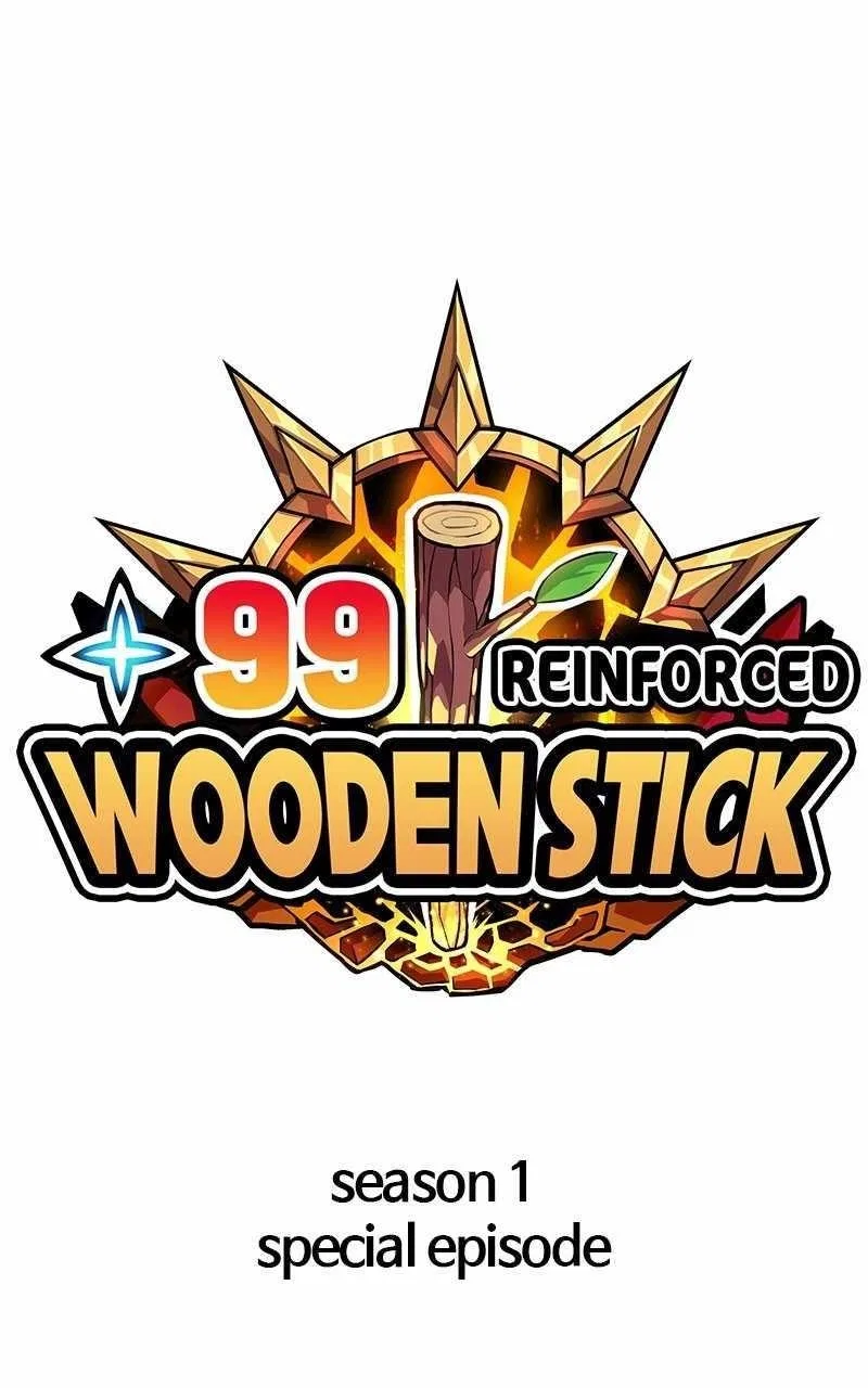 +99 Wooden stick Chapter 86 – Page 1