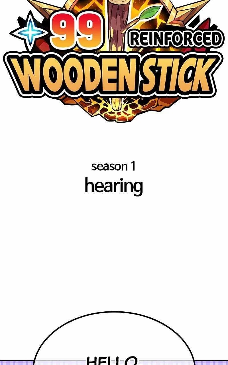 +99 Wooden stick Chapter 86 – Page 63