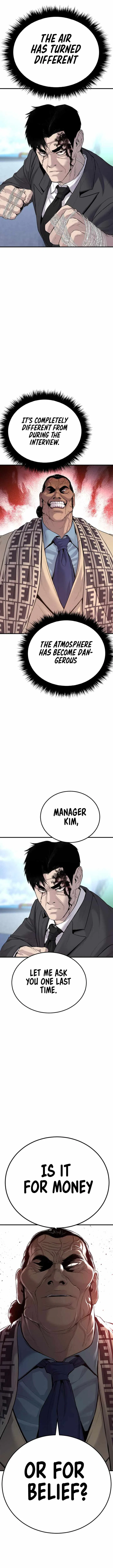 Manager Kim Chapter 67 – Page 3