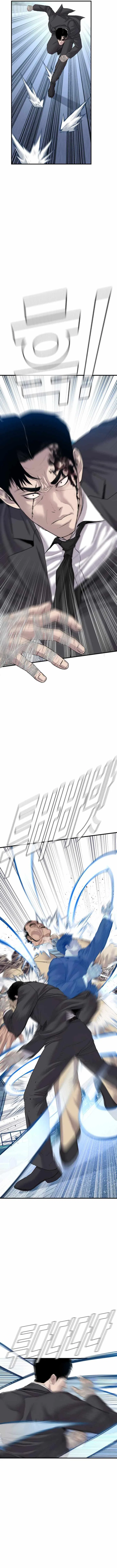 Manager Kim Chapter 67 – Page 8