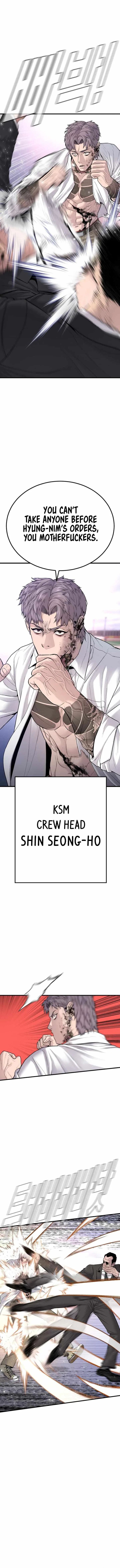Manager Kim Chapter 67 – Page 12
