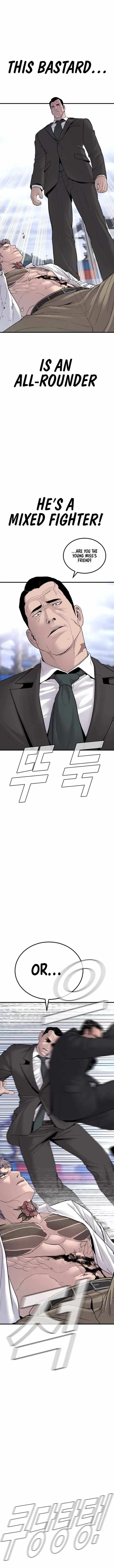 Manager Kim Chapter 67 – Page 15