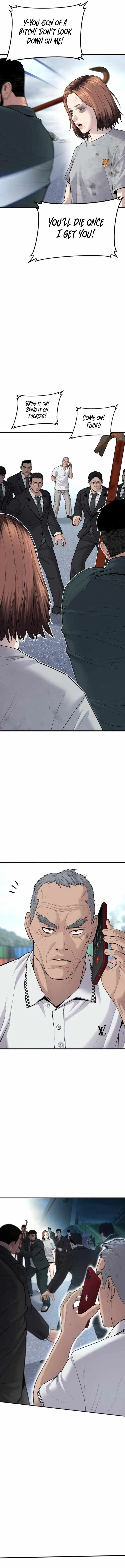 Manager Kim Chapter 67 – Page 17