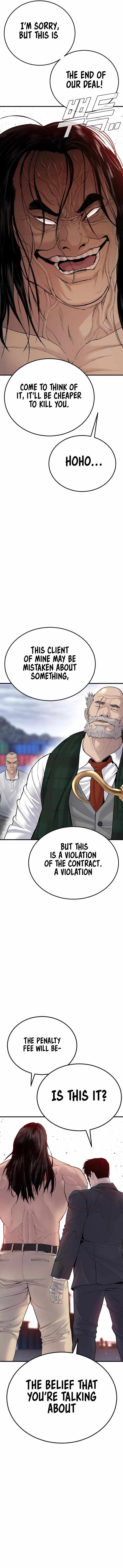 Manager Kim Chapter 67 – Page 25