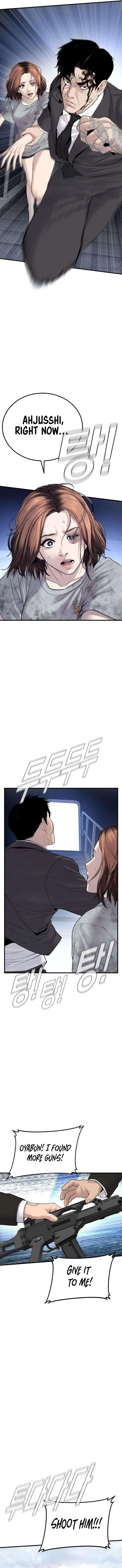 Manager Kim Chapter 66 – Page 5