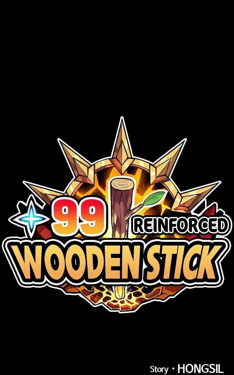 +99 Wooden stick Chapter 83 – Page 247
