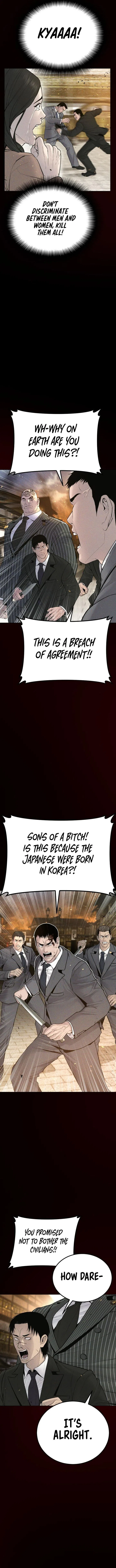Manager Kim Chapter 65 – Page 13