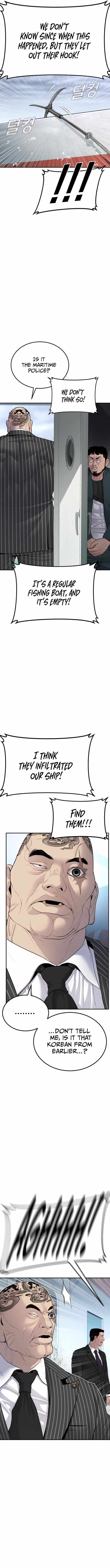 Manager Kim Chapter 64 – Page 5