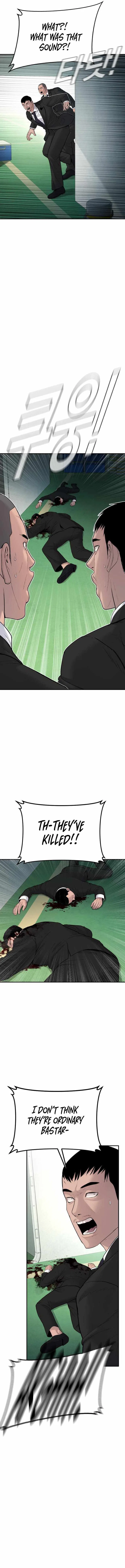 Manager Kim Chapter 64 – Page 6