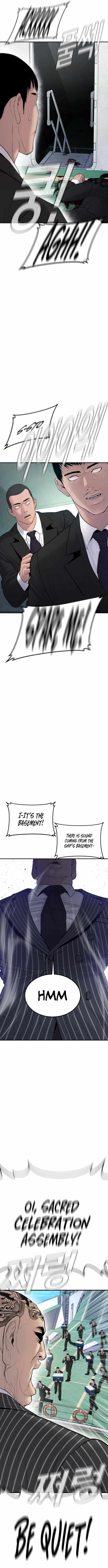 Manager Kim Chapter 64 – Page 7