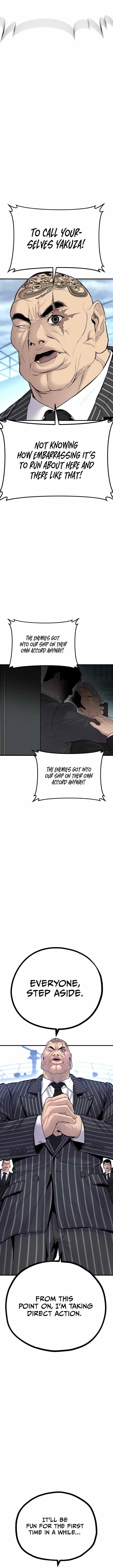Manager Kim Chapter 64 – Page 8