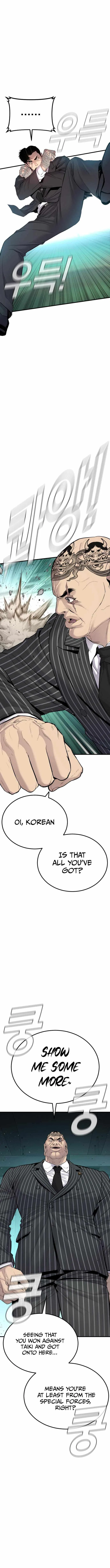 Manager Kim Chapter 64 – Page 12